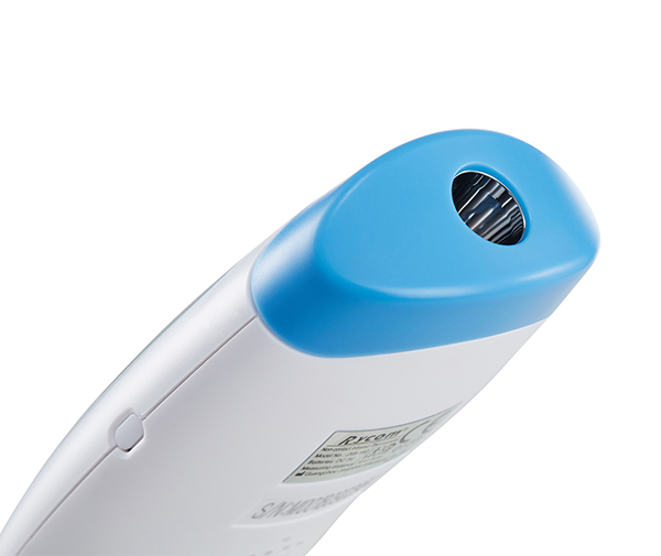 JXB 182 Infrared Thermometer 4