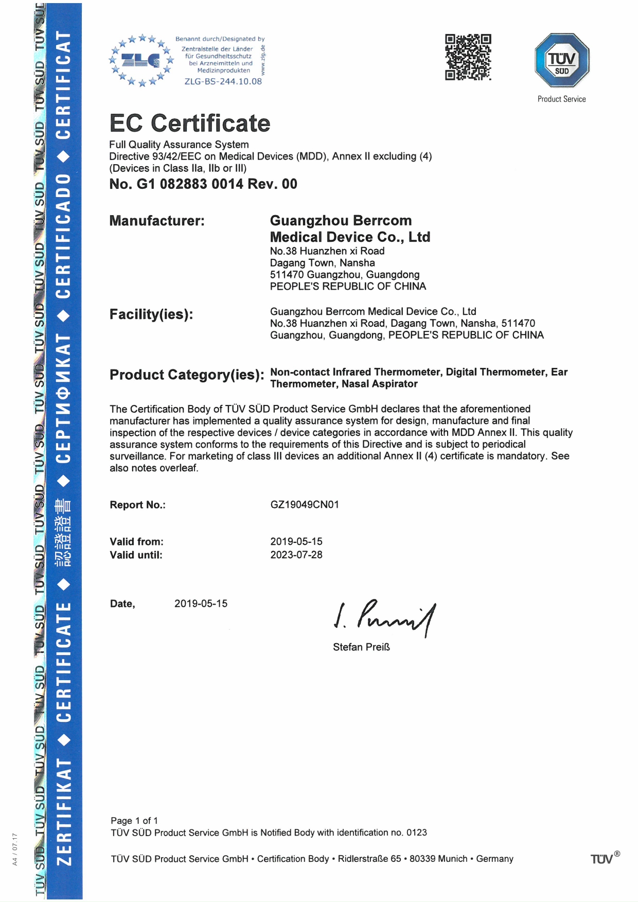 CE certificate Berrcom