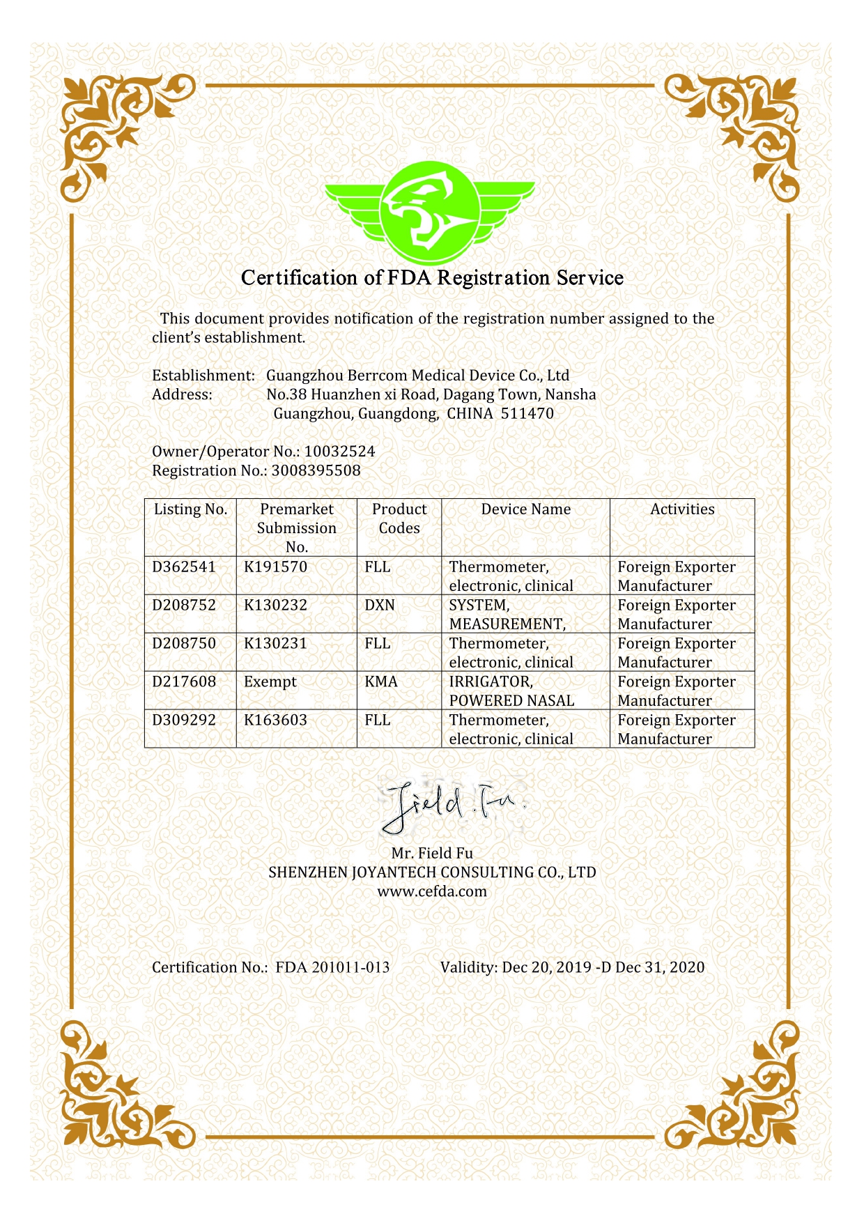 FDA certificate Berrcom